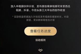 乔治：小卡是我们的重要组成部分 他缺阵时我们需集体承担责任